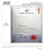 Chine GalaxyBridge household industrial Co, Ltd. certifications